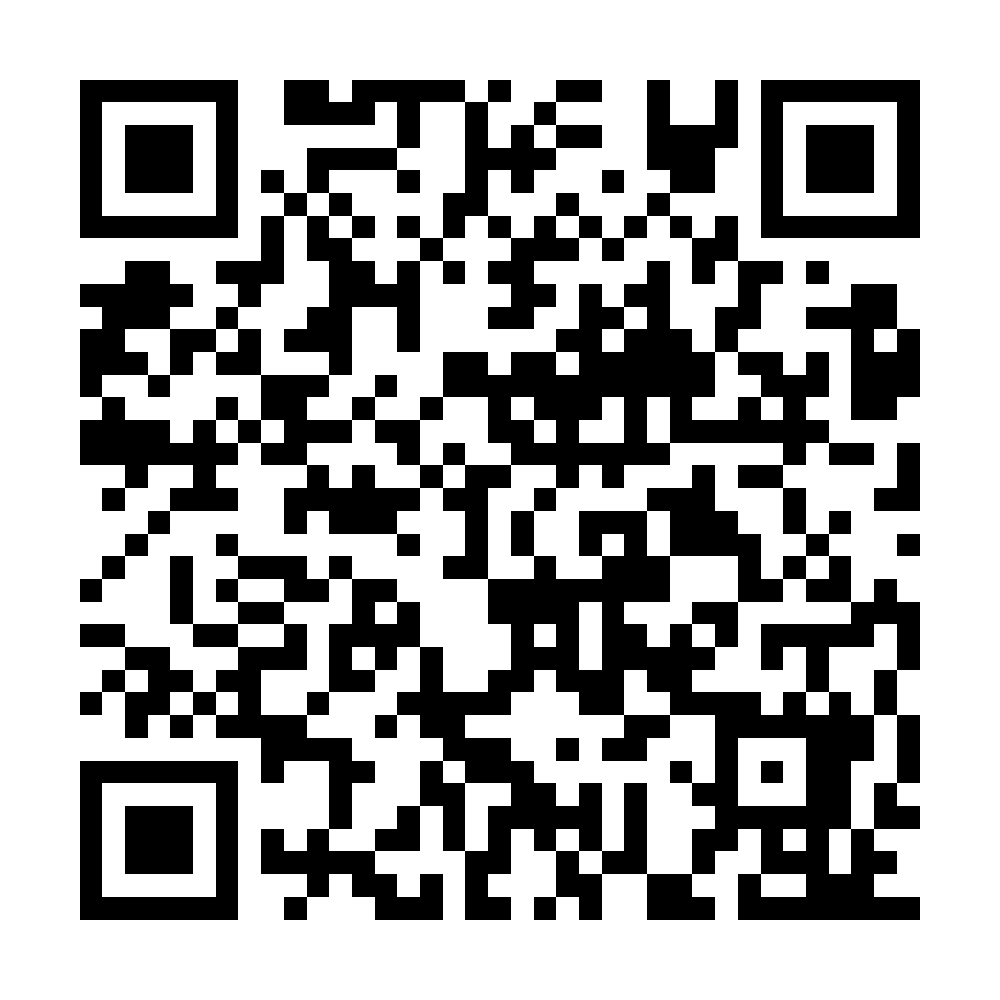 公立医院高质量发展研讨会暨现代医院管理品牌学院建设项目-公立医院高质量发展下的患者血液管理